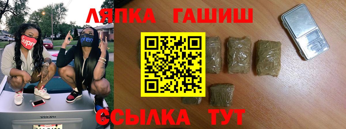 Гашиш AMNESIA HAZE Азнакаево