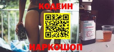 индика Кунгур