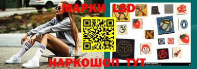 mdma Кумертау