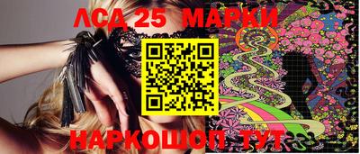 индика Кунгур