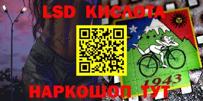 каннабис Кулебаки