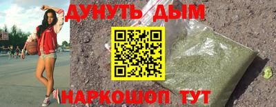mdma Кумертау