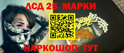 mdma Кумертау