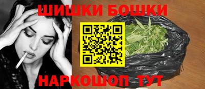 каннабис Кулебаки
