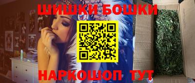 индика Кунгур