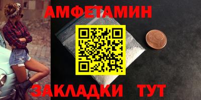индика Кунгур
