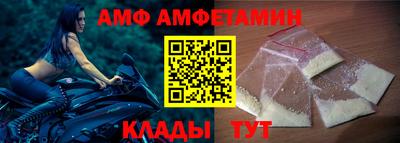 индика Кунгур