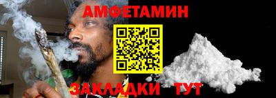 индика Кунгур