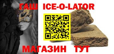 каннабис Кулебаки