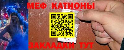 каннабис Кулебаки