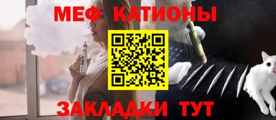 mdma Кумертау