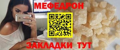 индика Кунгур