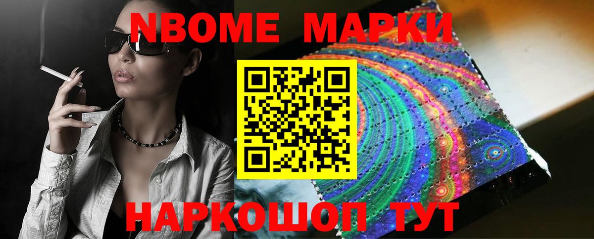Азнакаево  Лсд 25 экстази  Лсд 25 экстази кислота  Вход с VPN  LSD-25 экстази ecstasy 